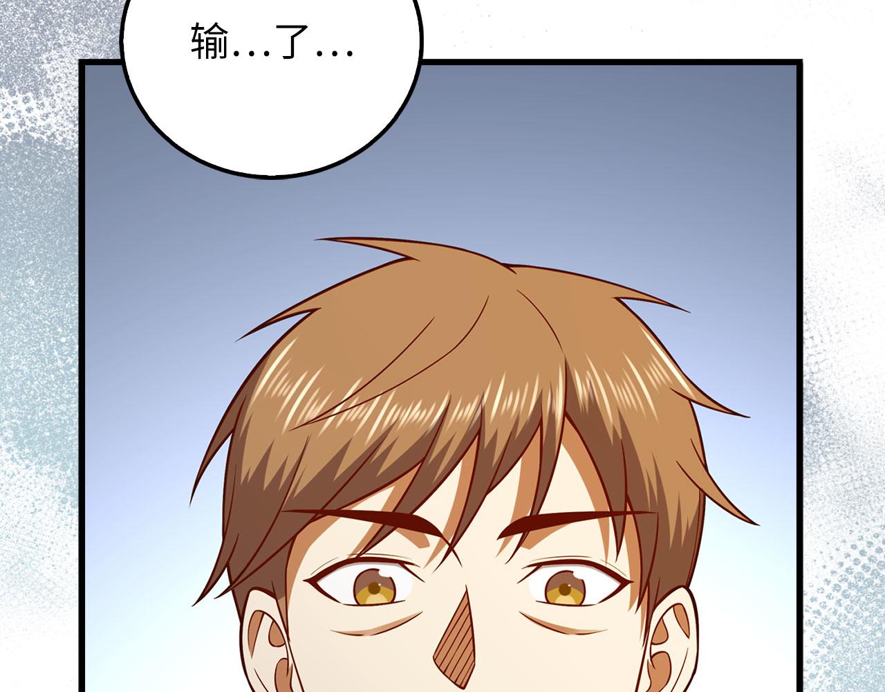 第 177 页
