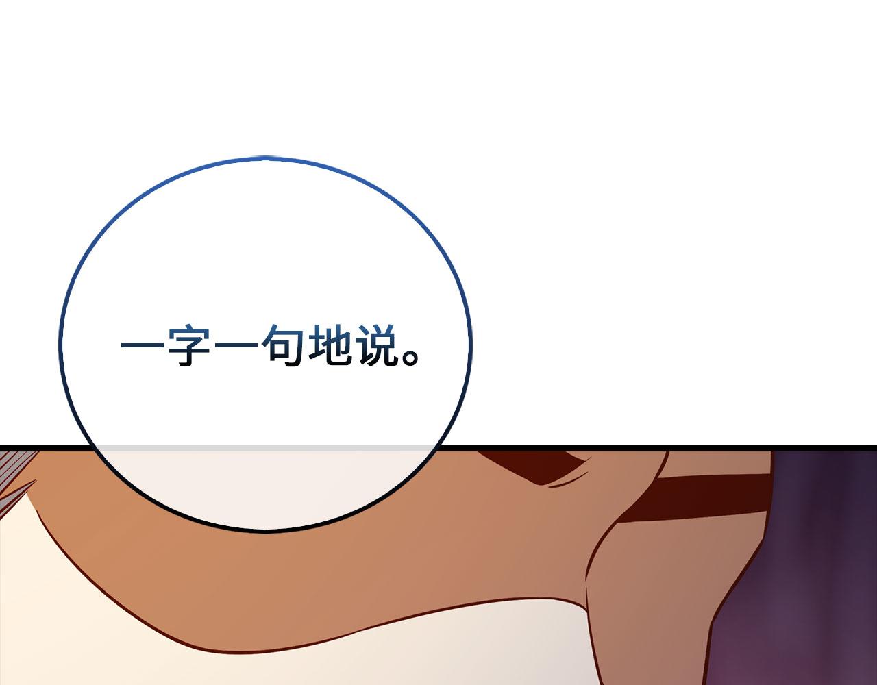 第 180 页