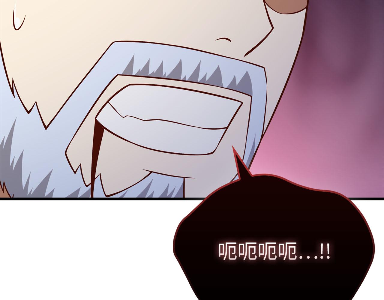 第 181 页
