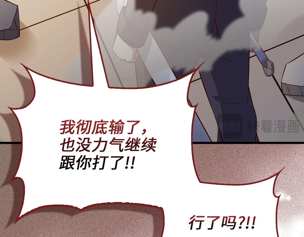 第 185 页