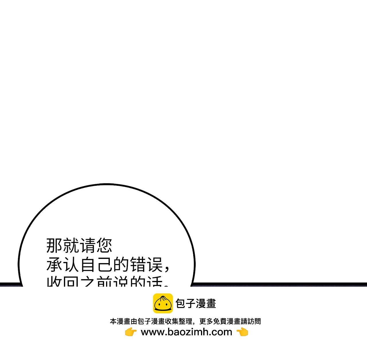 第 188 页