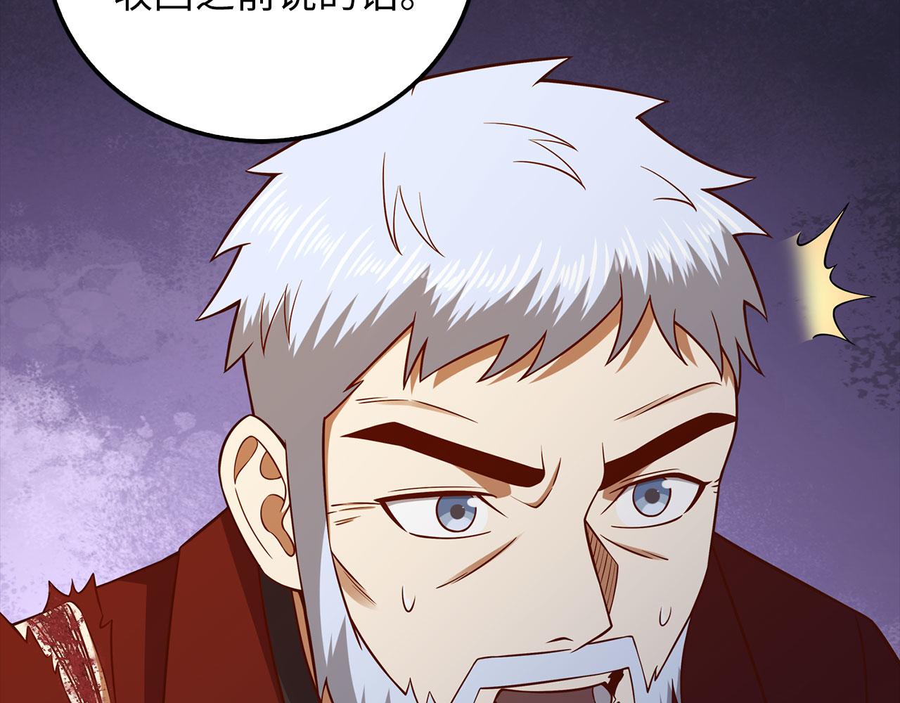 第 189 页