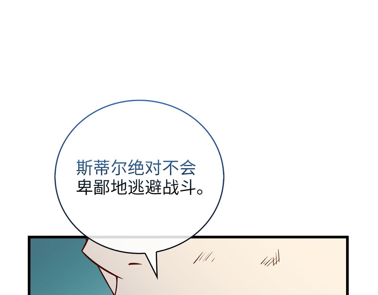 第 191 页