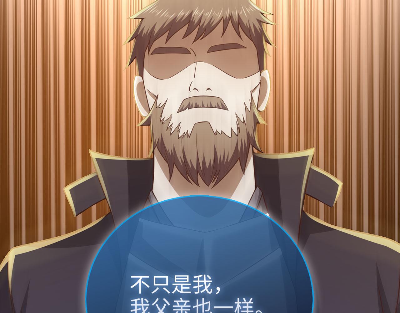 第 194 页