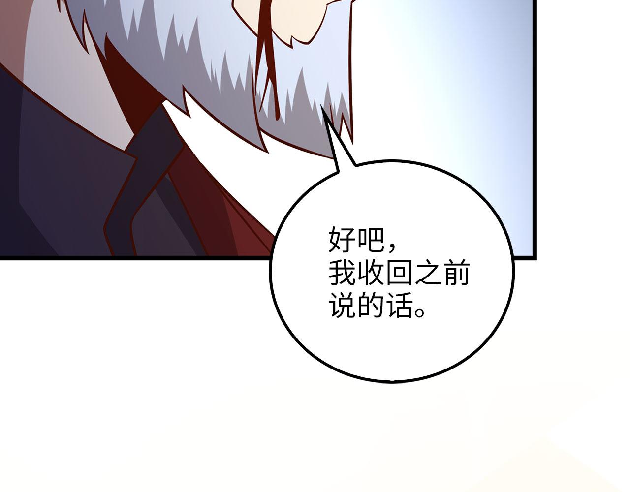第 199 页