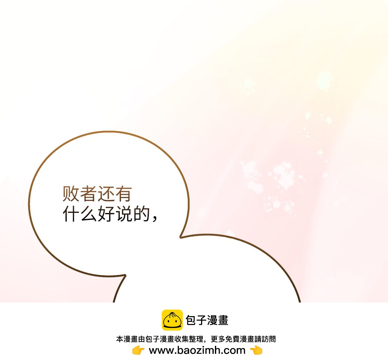 第 200 页