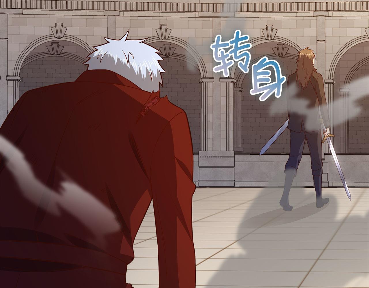 第 204 页