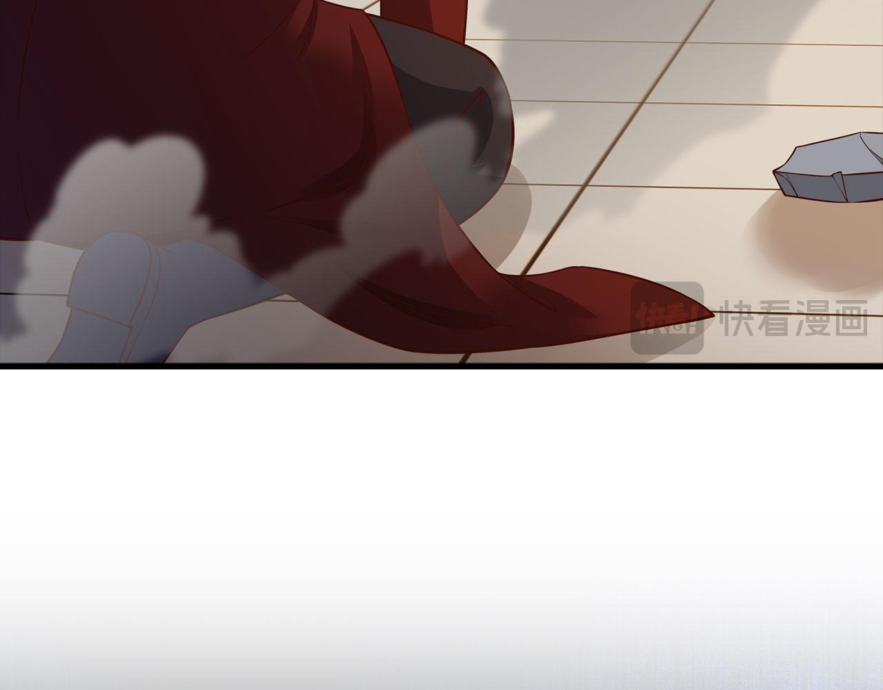 第 205 页