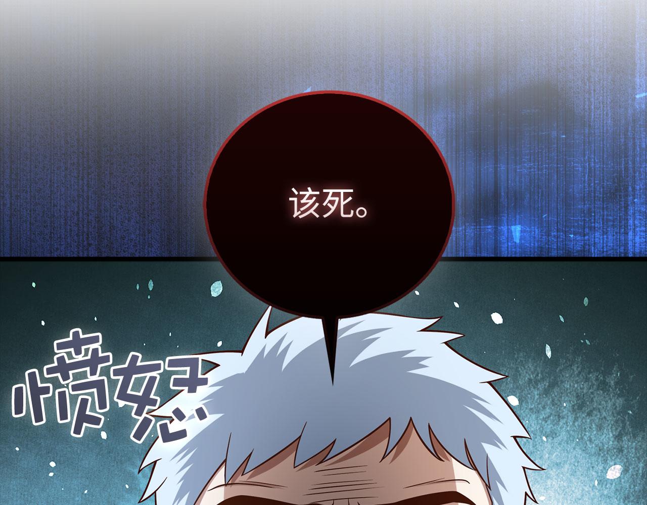 第 206 页