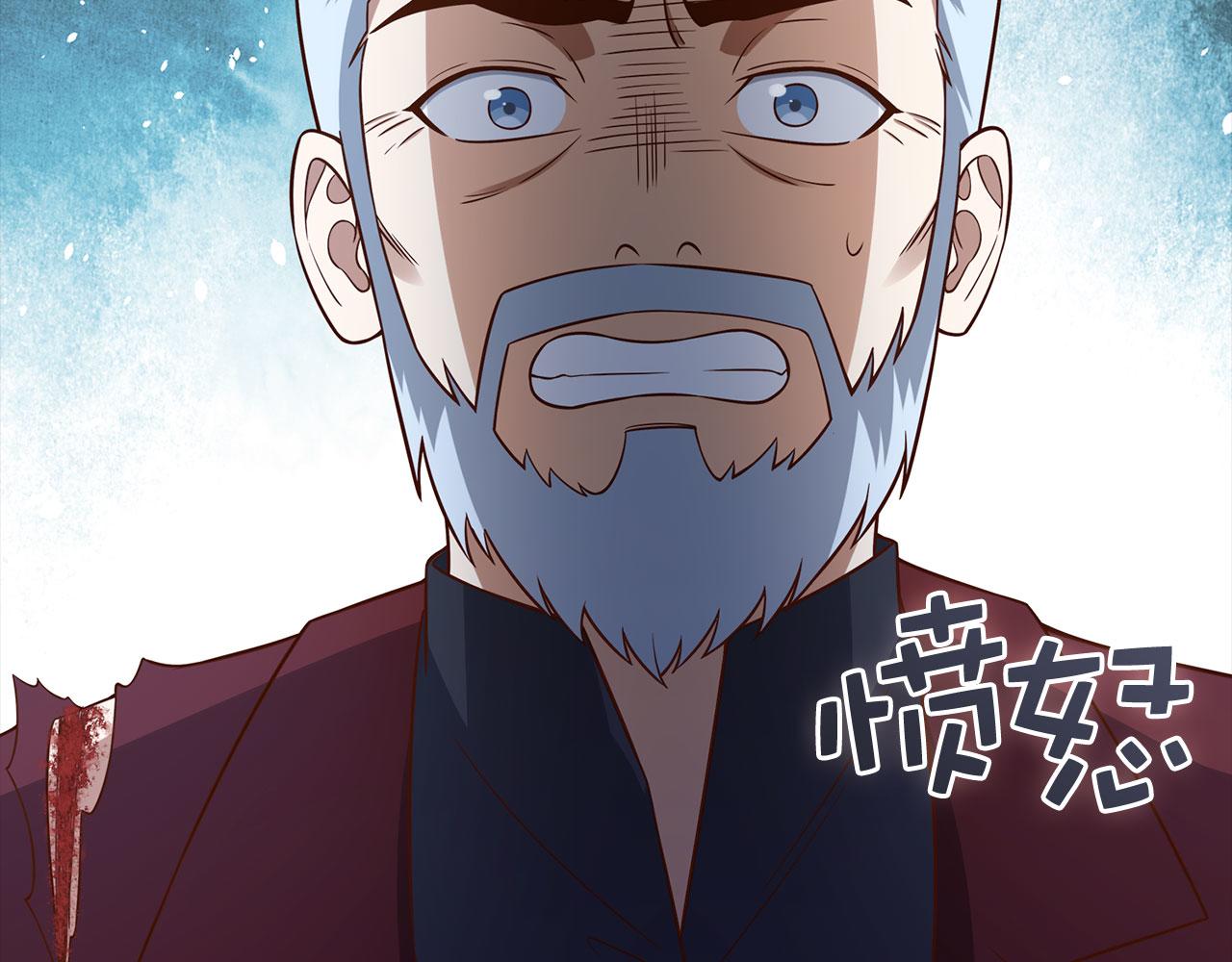 第 207 页