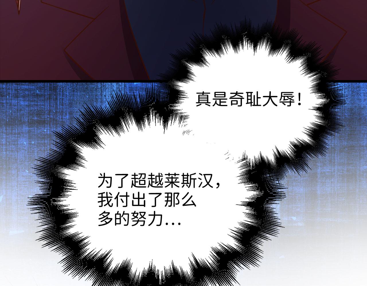 第 208 页