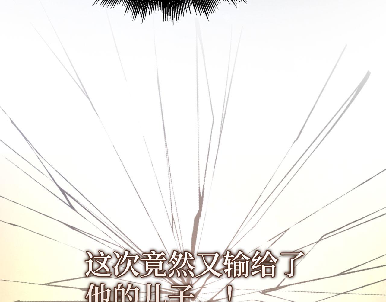 第 209 页