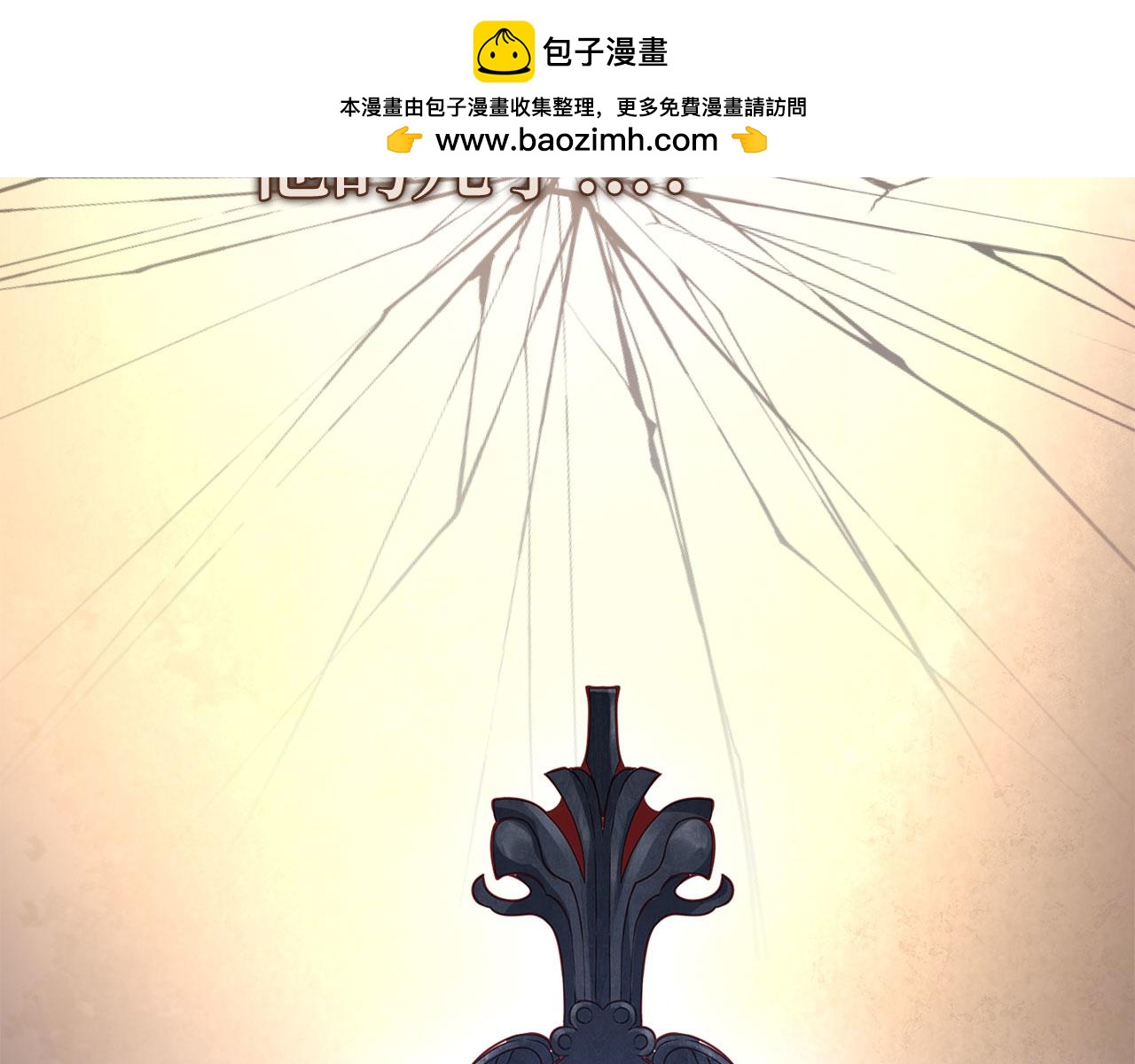 第 210 页
