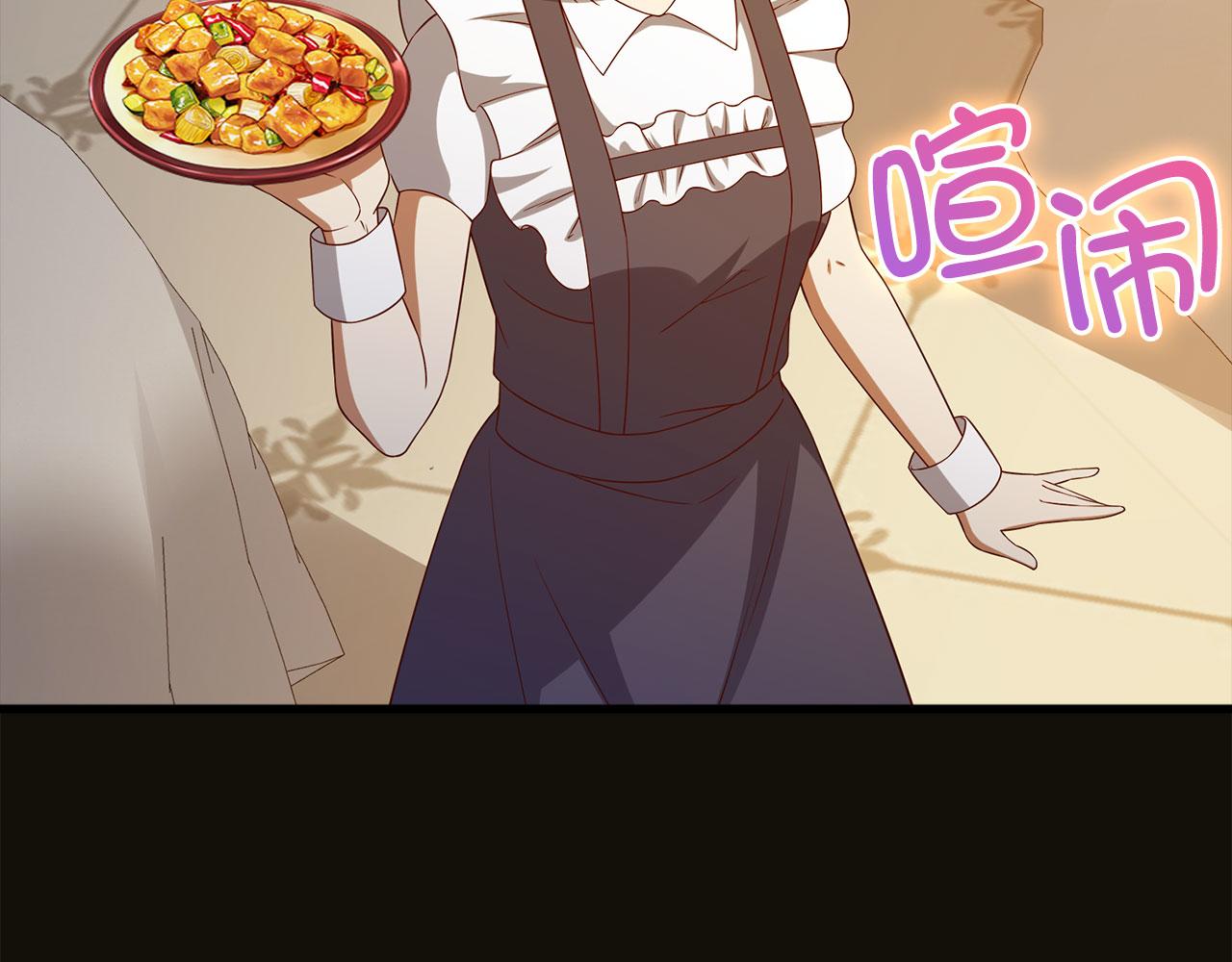 第 220 页