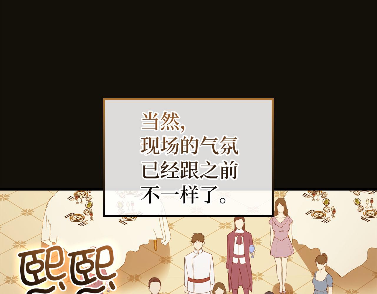 第 223 页