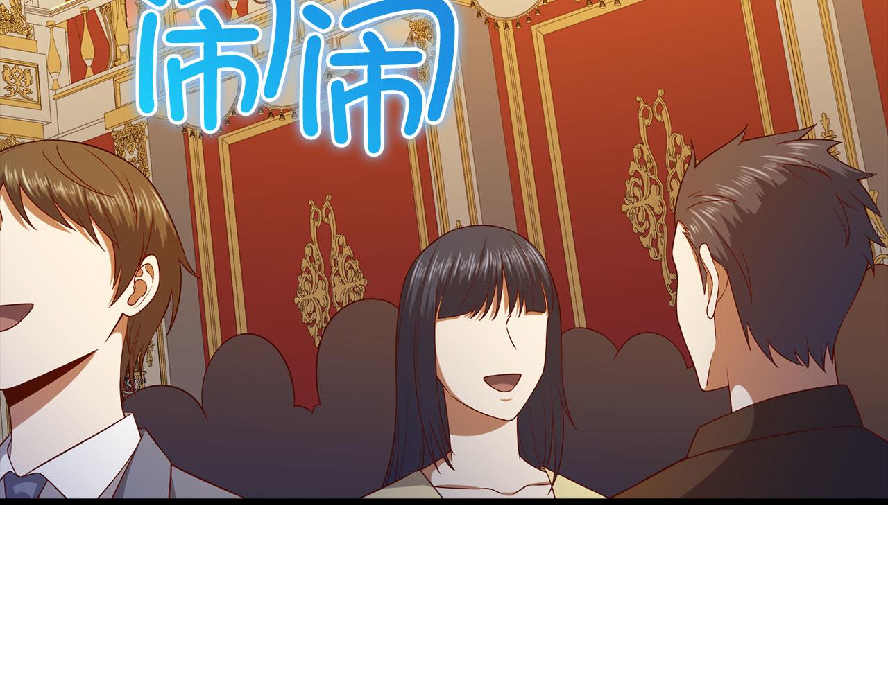 第 227 页