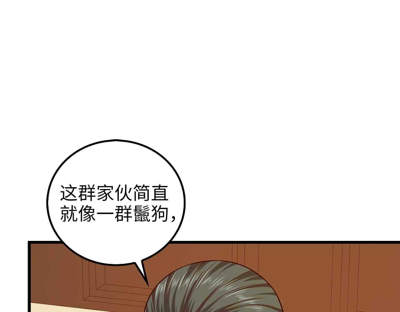 第 228 页