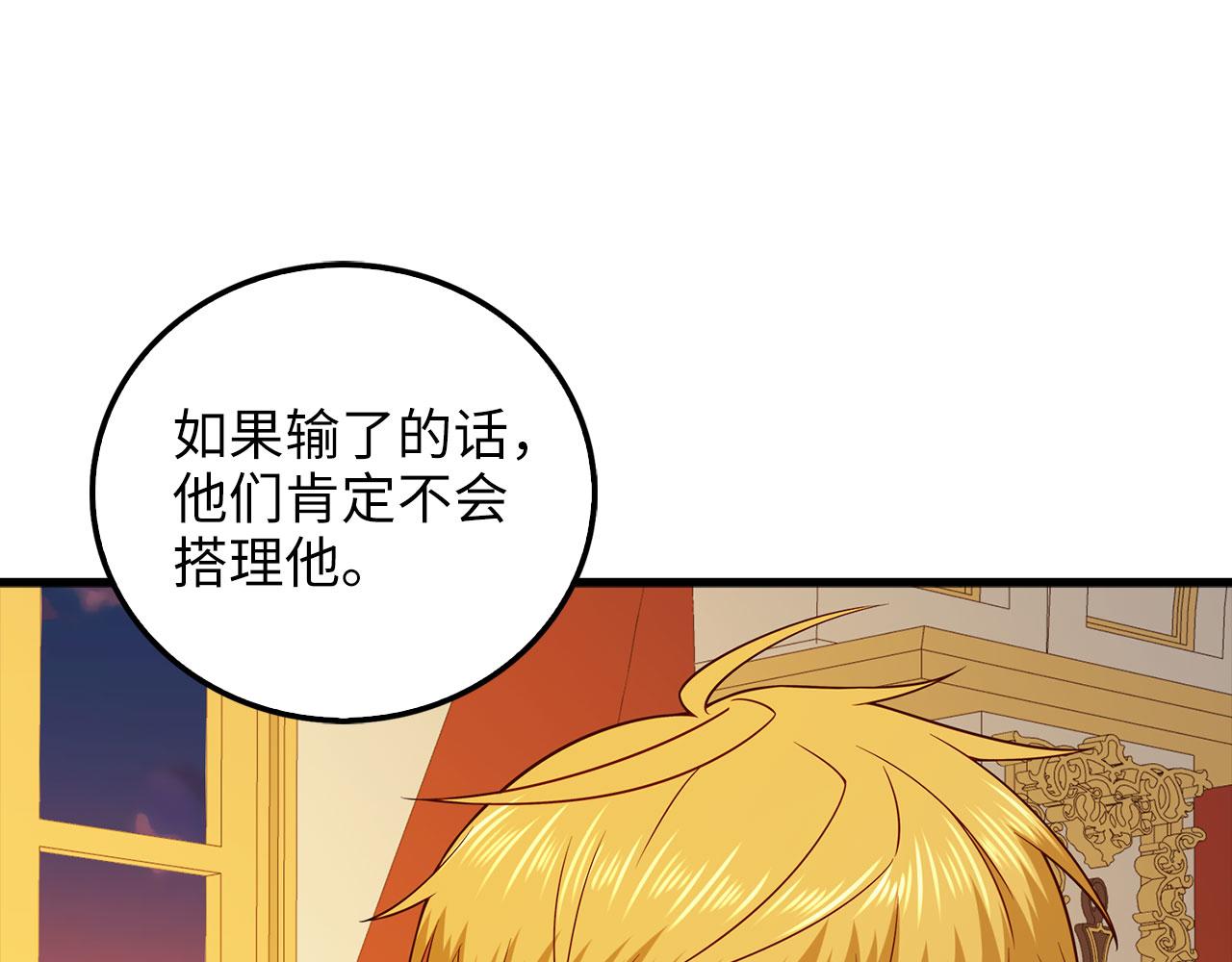 第 231 页