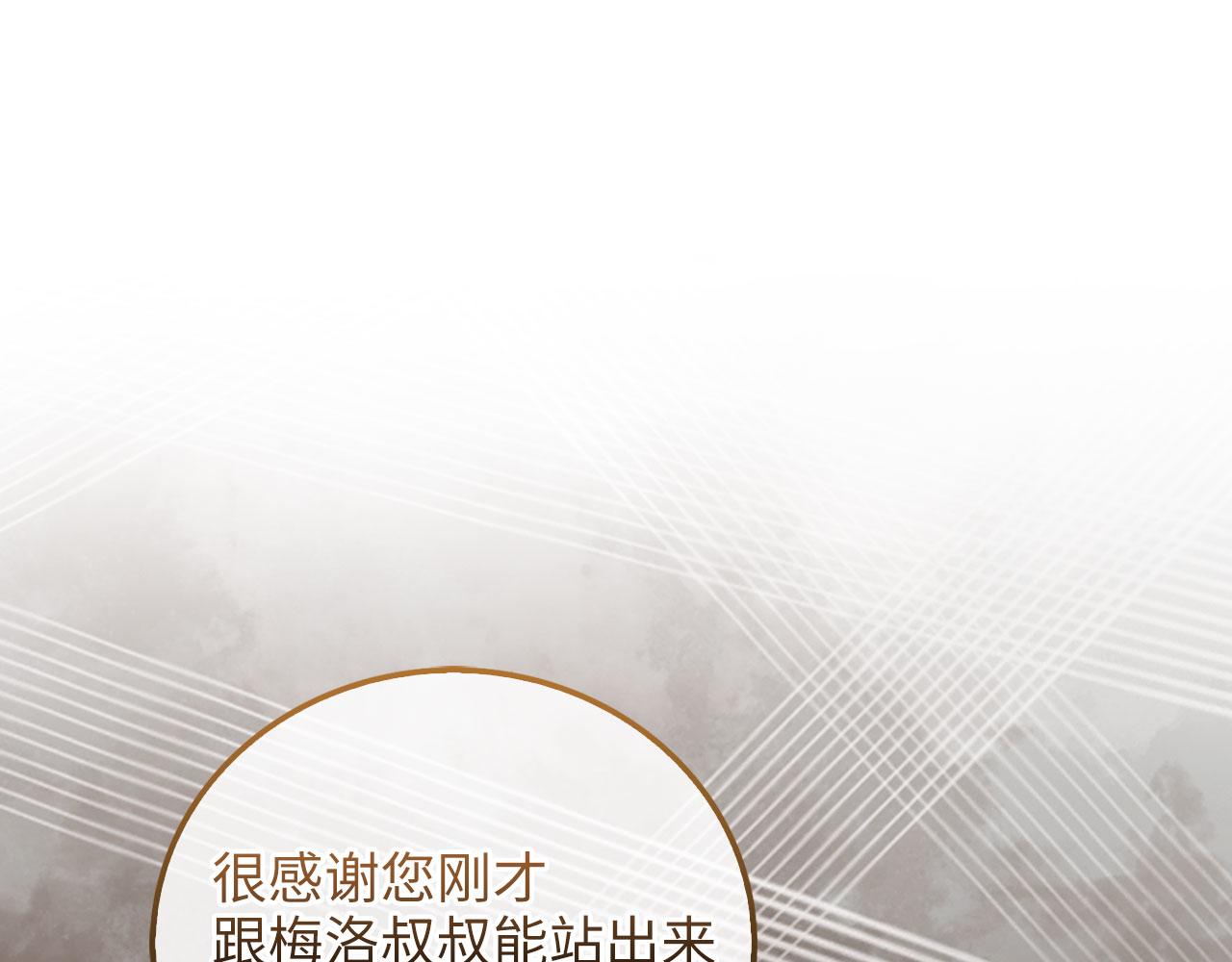 第 234 页
