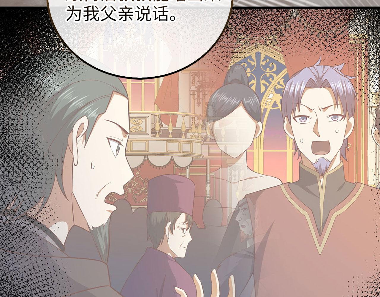 第 235 页
