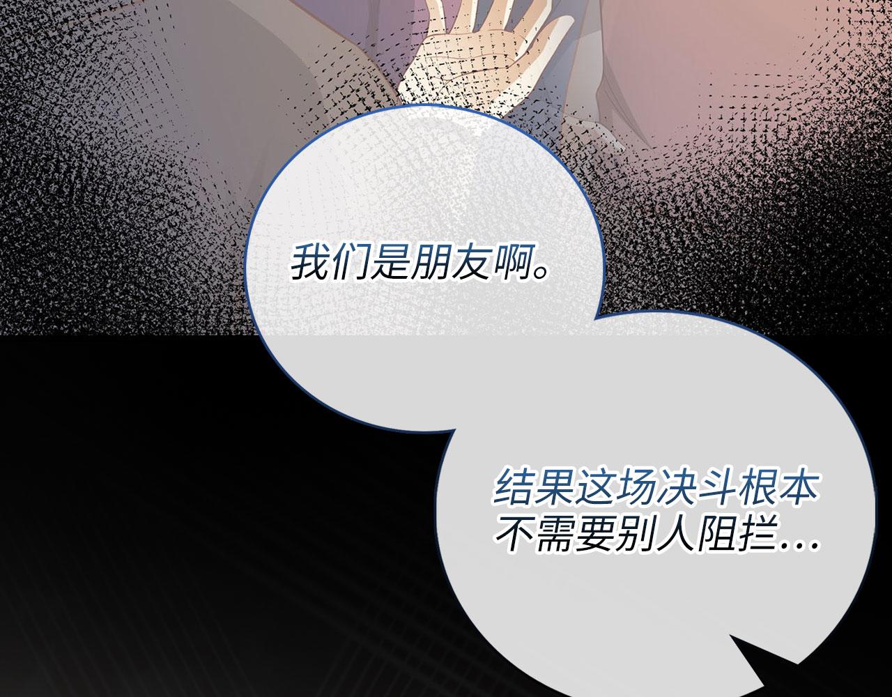 第 236 页