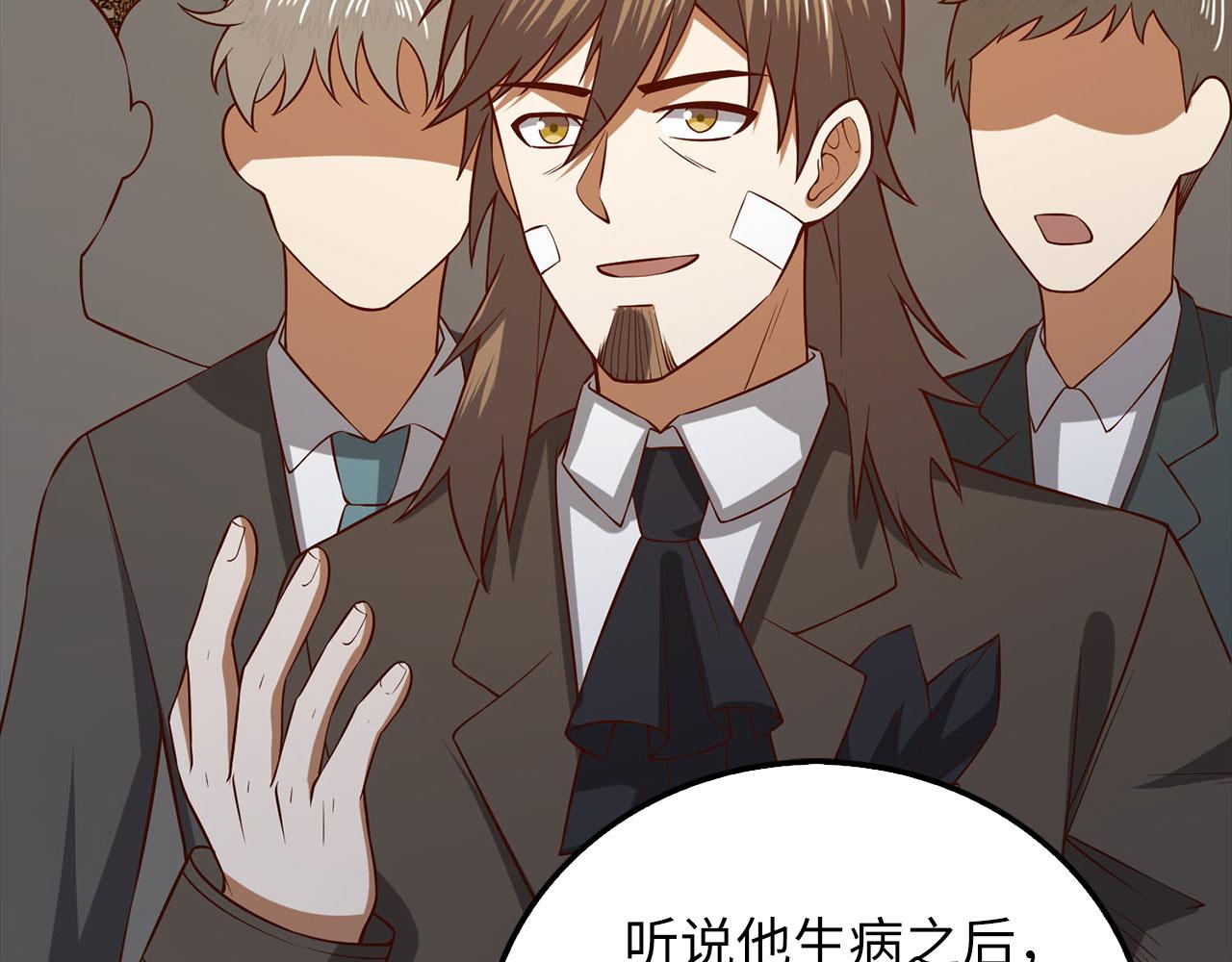第 243 页