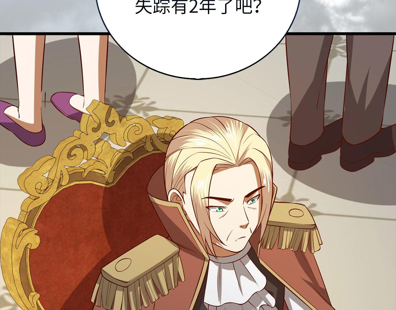 第 247 页