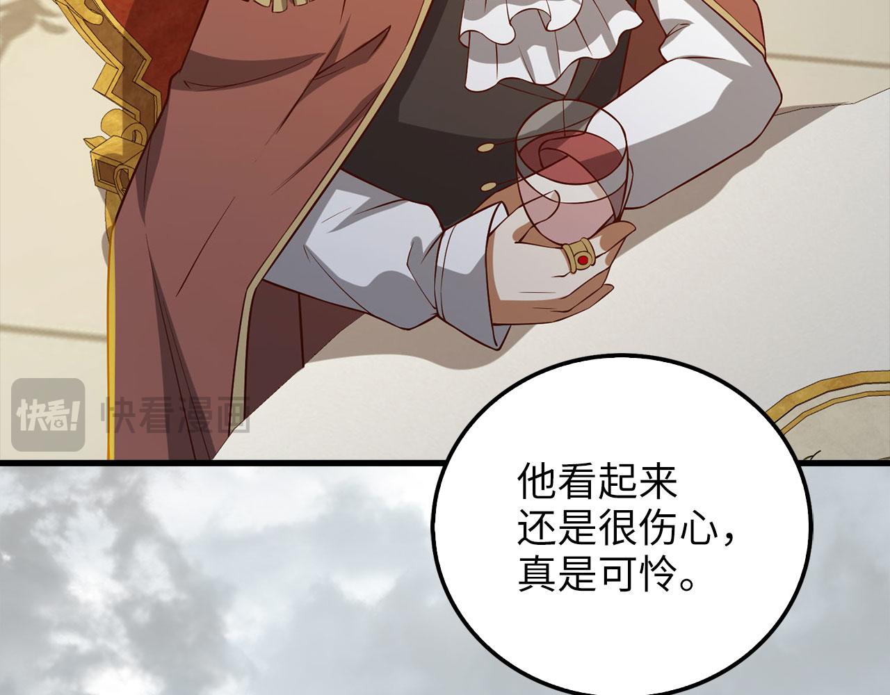 第 248 页