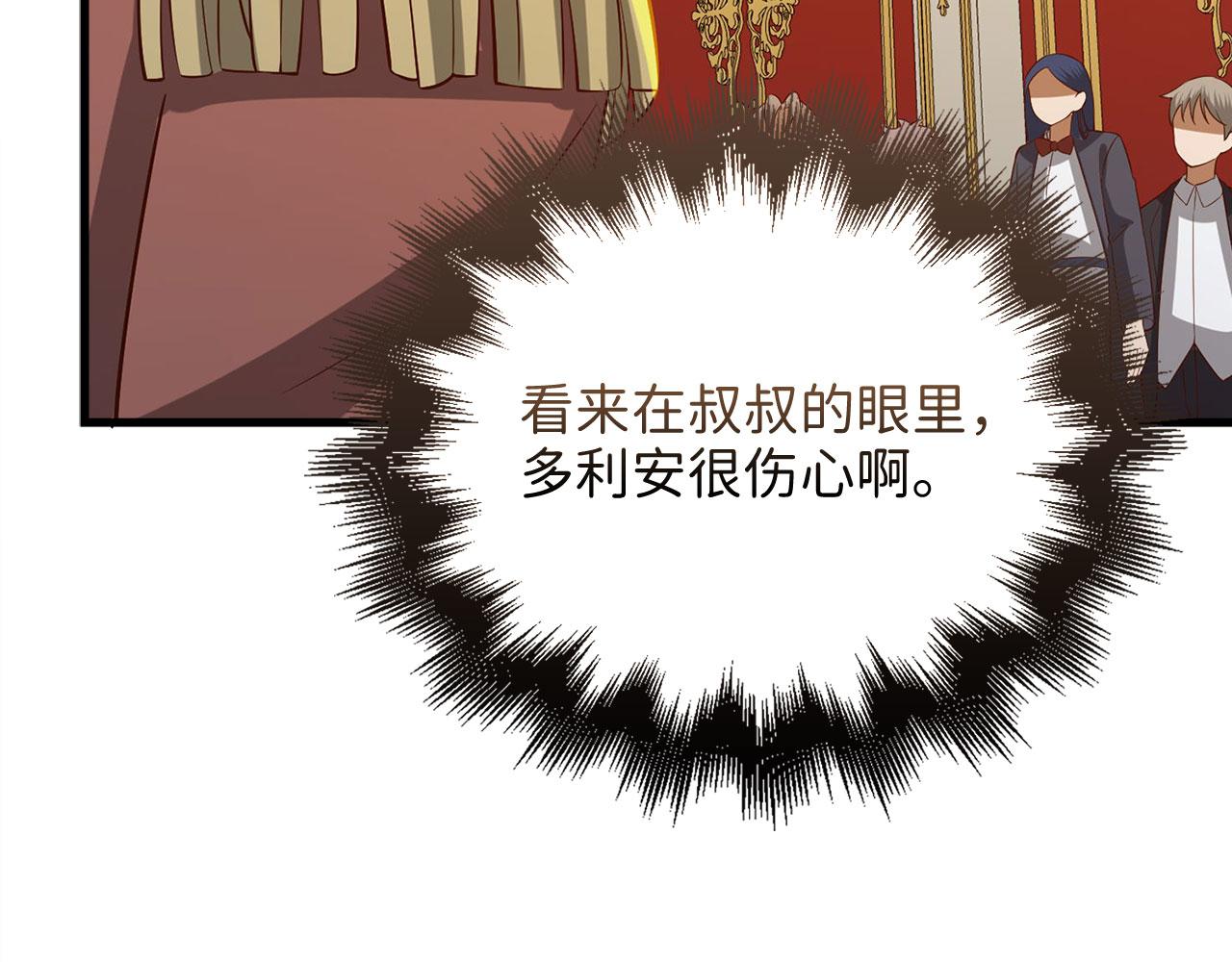 第 251 页