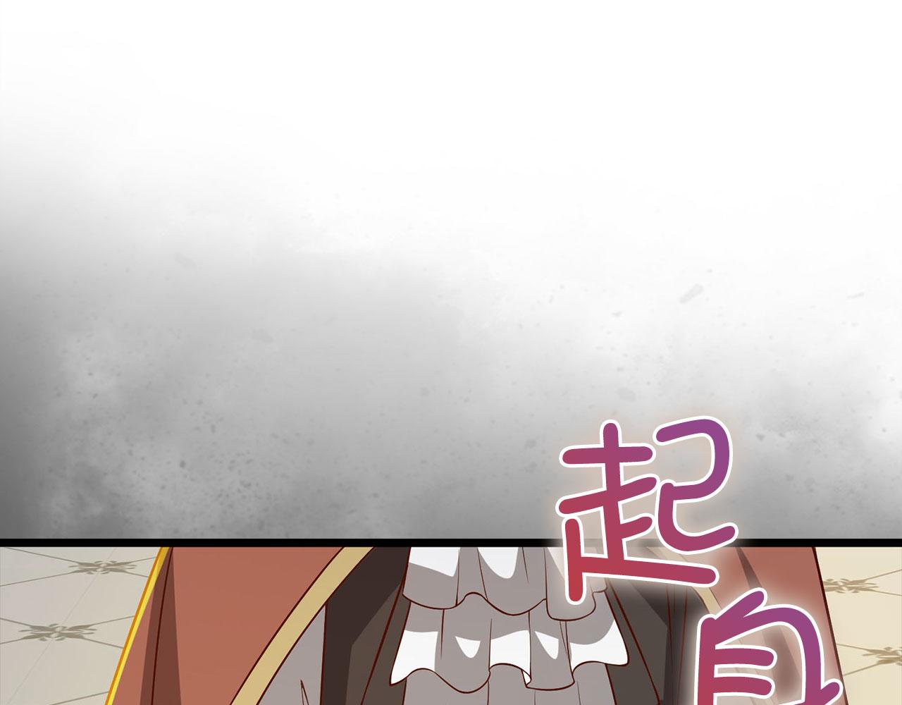 第 252 页