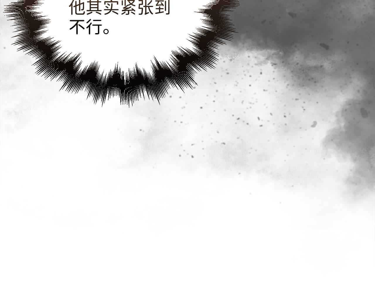 第 254 页