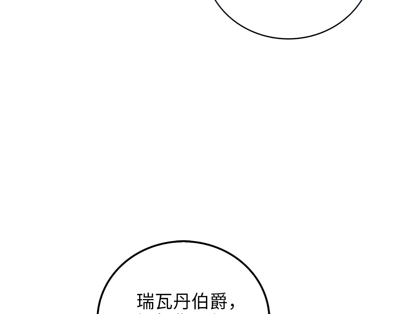 第 257 页