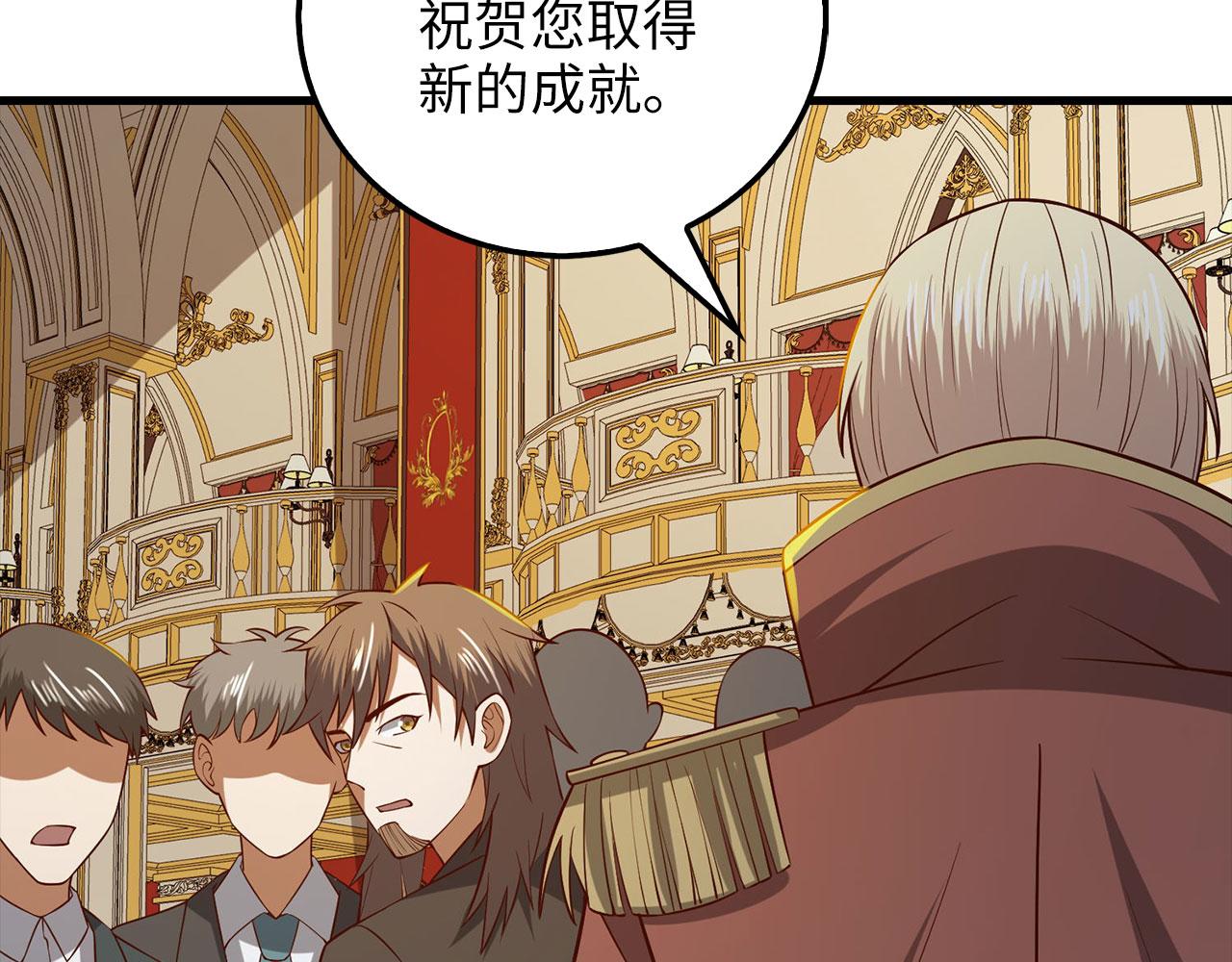 第 258 页