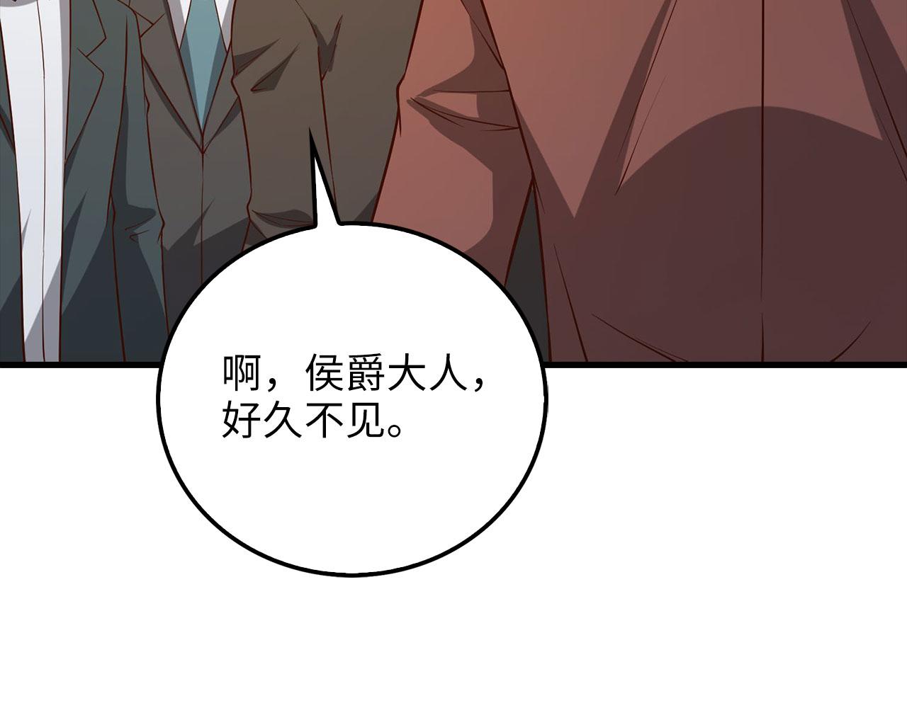 第 259 页