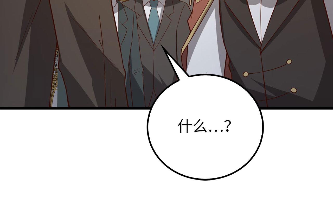第 262 页