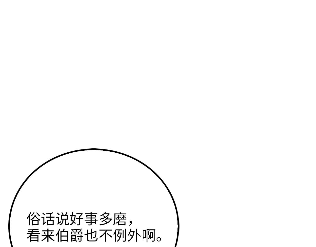 第 263 页