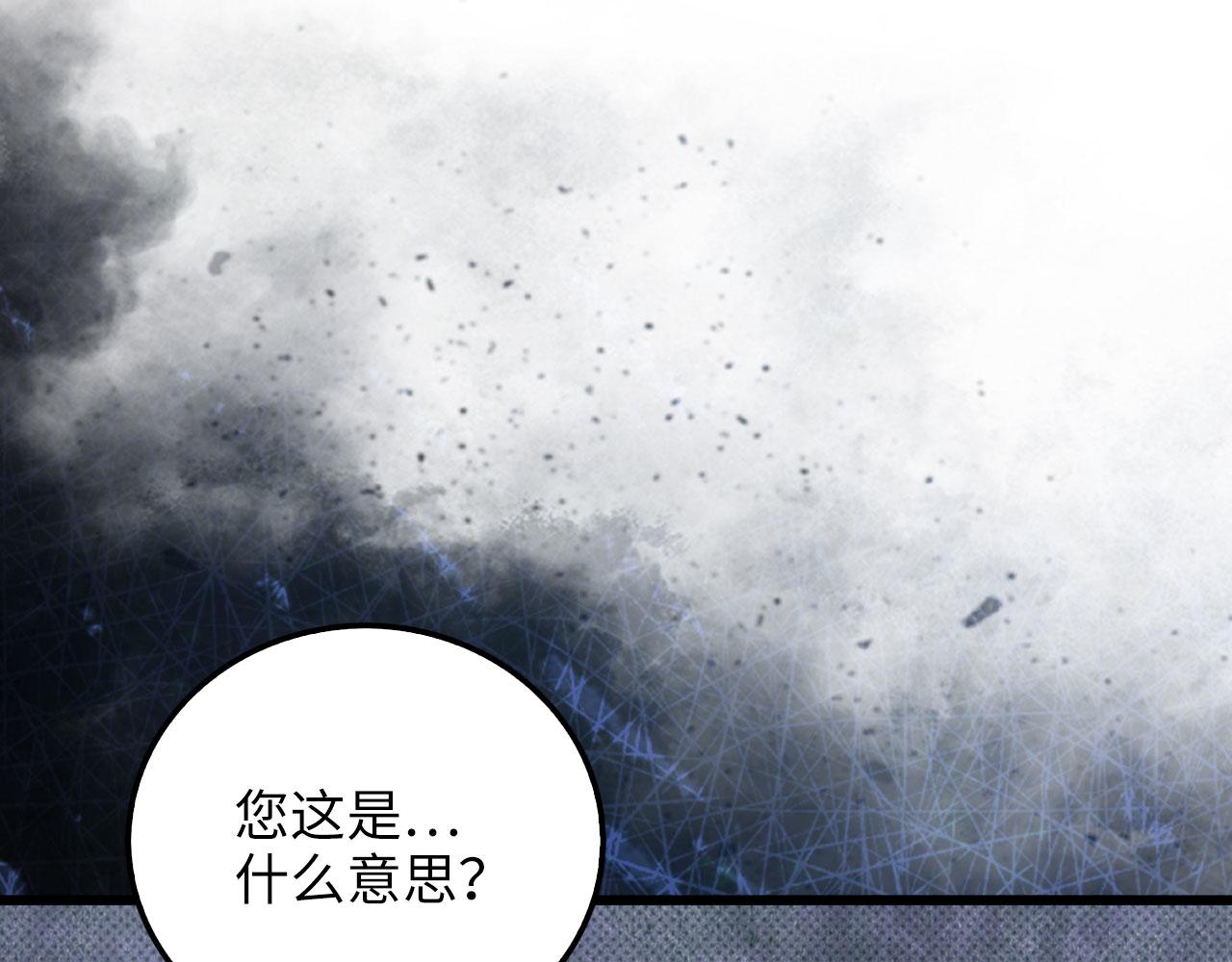 第 266 页