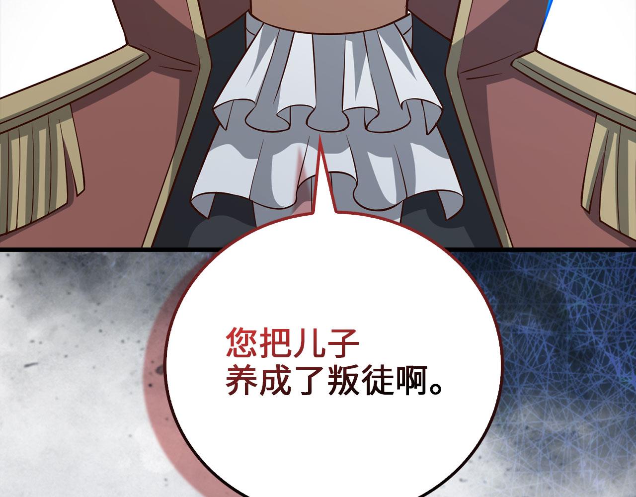 第 268 页