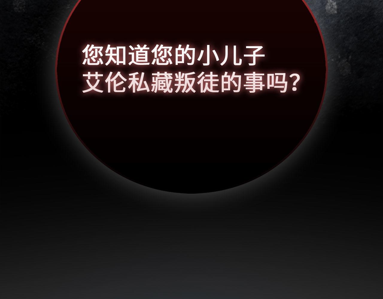 第 270 页