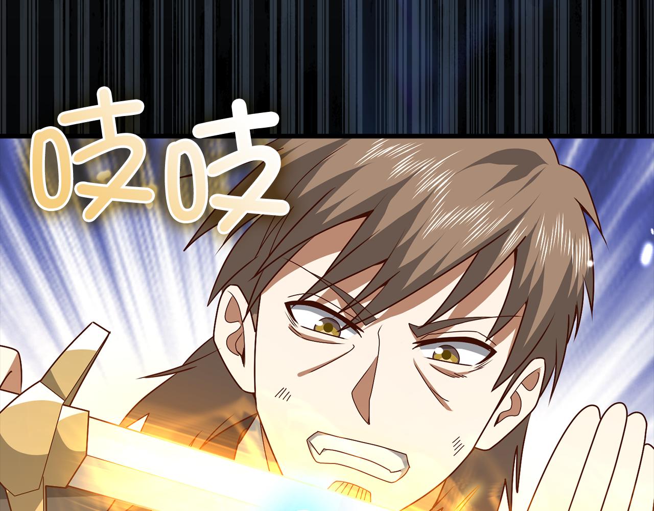 第 78 页