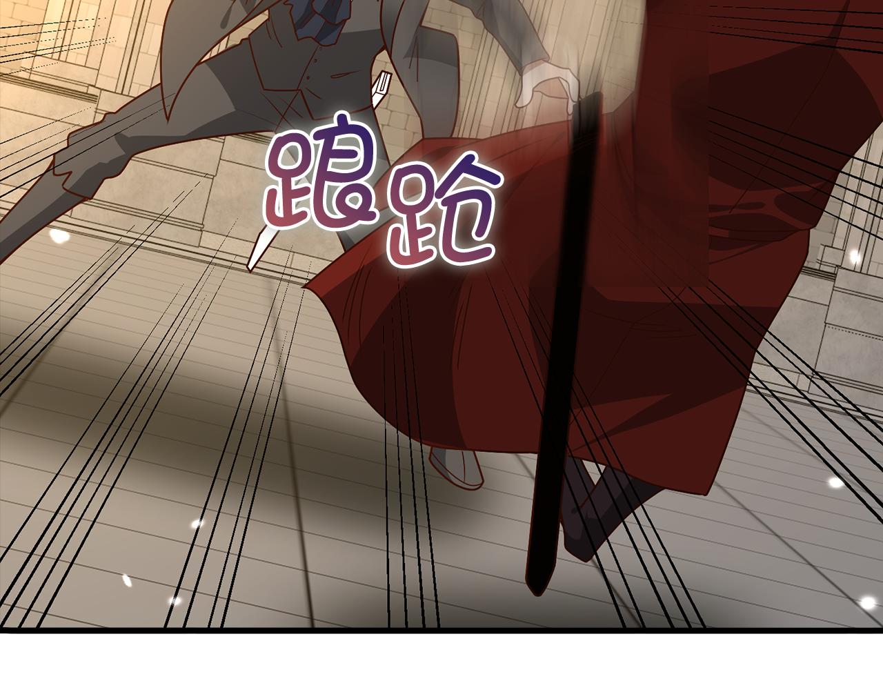 第 81 页