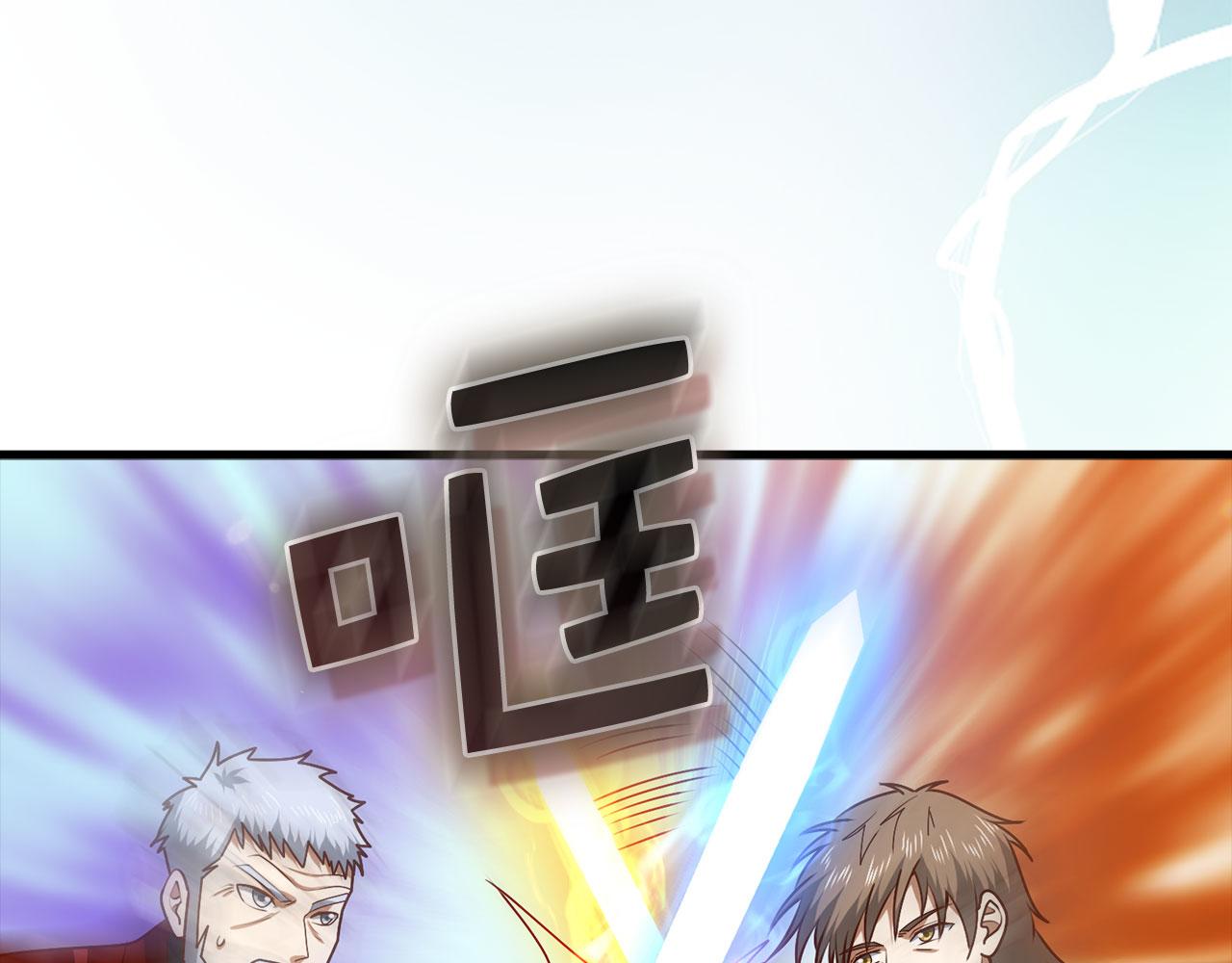 第 89 页