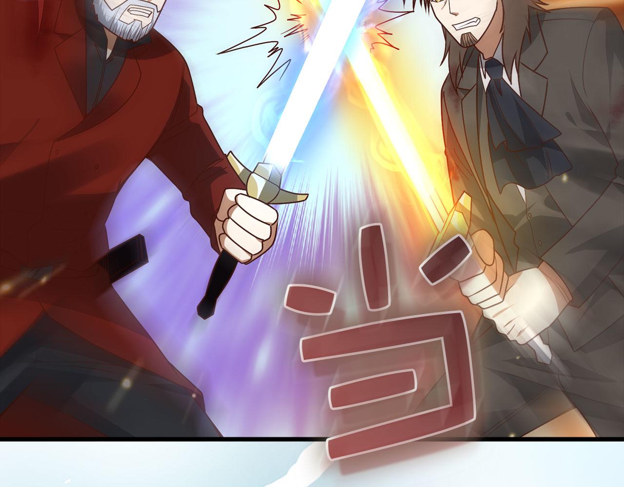 第 90 页