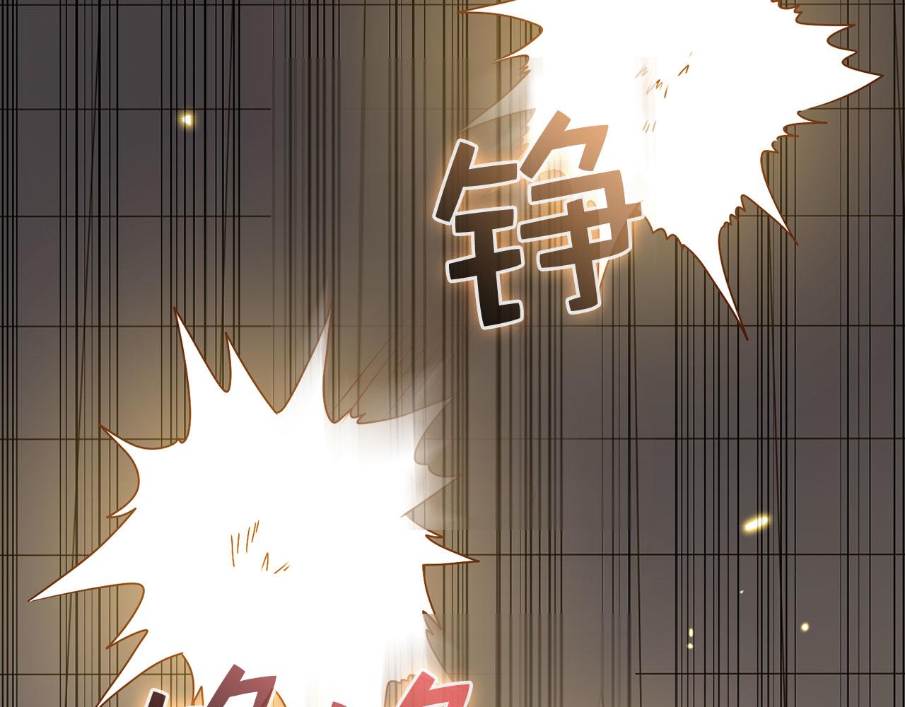 第 95 页