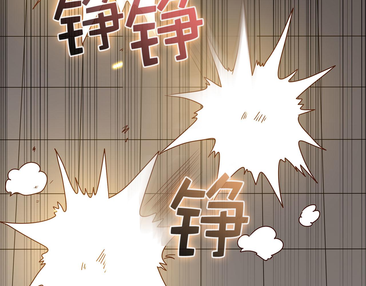 第 96 页