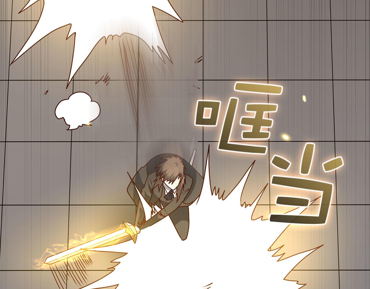 第 97 页