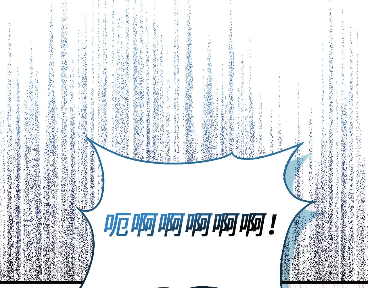 第 99 页