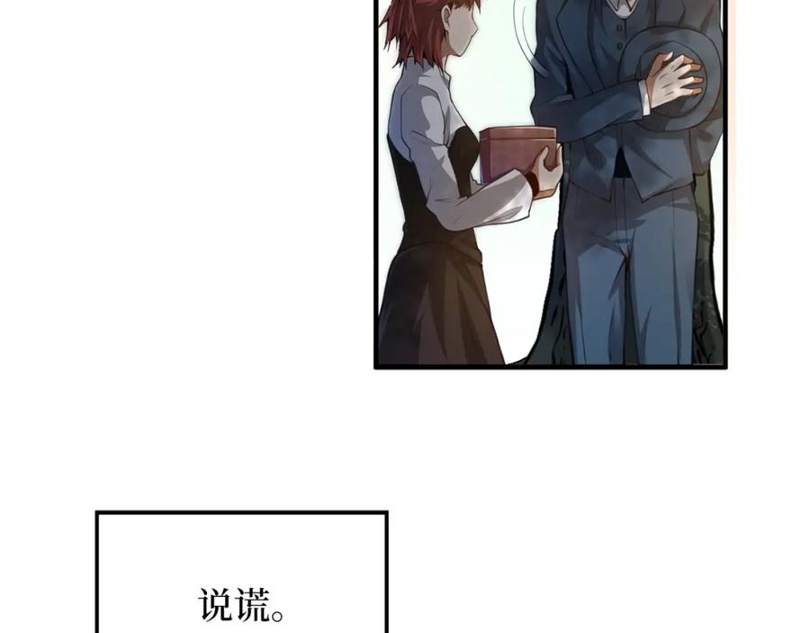 第 118 页