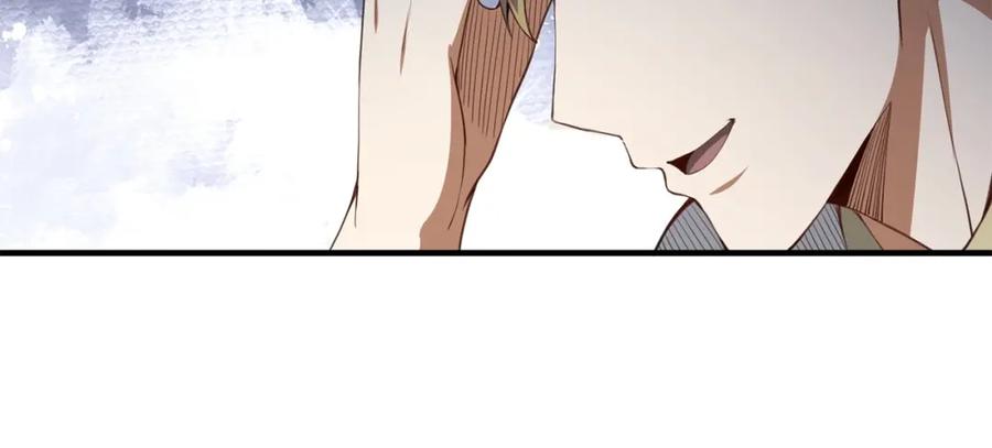 第 124 页
