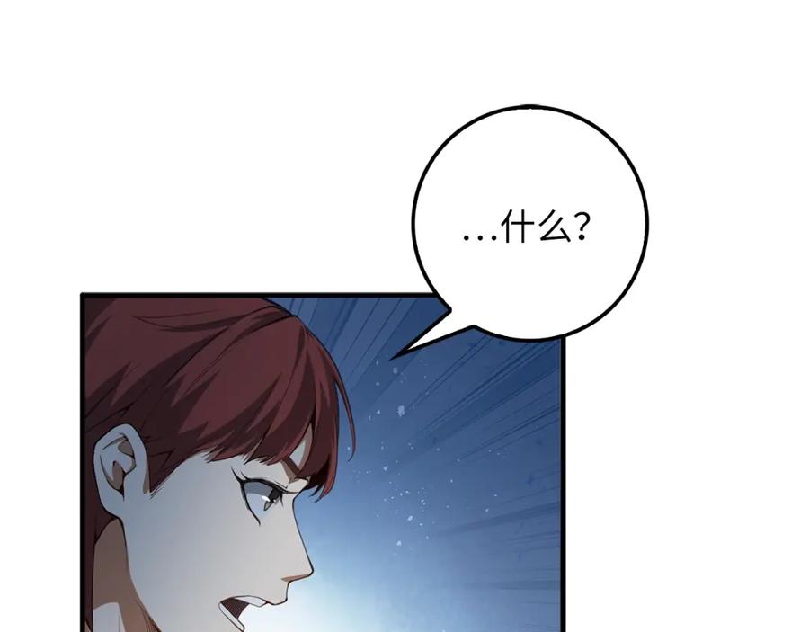 第 125 页